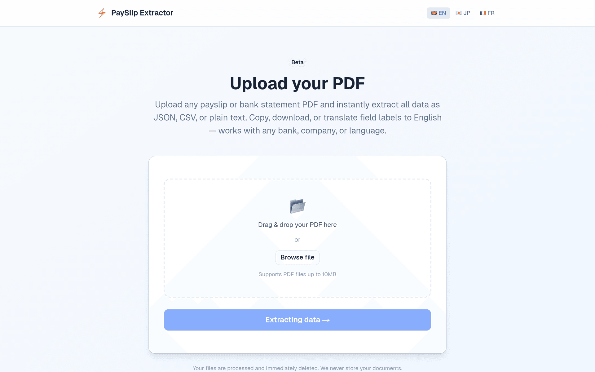 SlipRead screenshot